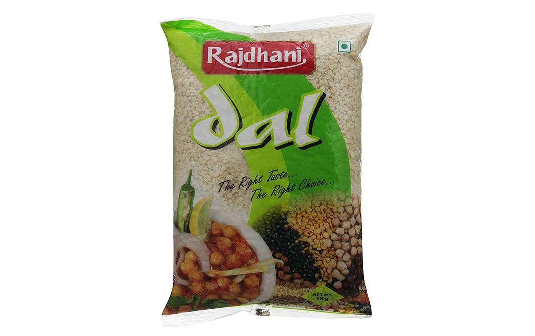 Rajdhani Urad Dhuli    Pack  1 kilogram